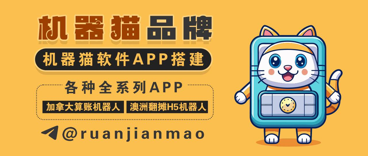 广告图1